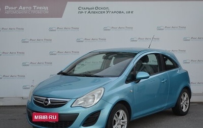 Opel Corsa D, 2011 год, 690 000 рублей, 1 фотография