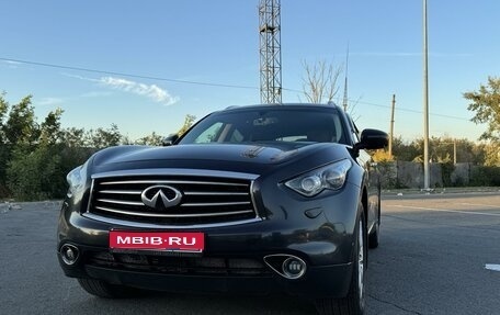 Infiniti QX70, 2013 год, 2 150 000 рублей, 1 фотография