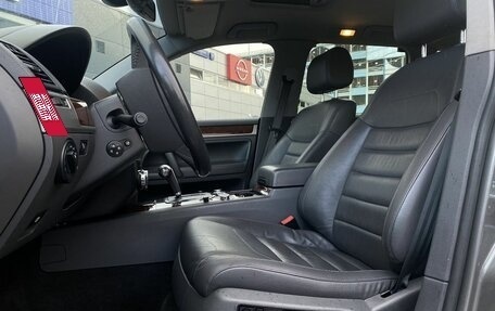 Volkswagen Touareg III, 2008 год, 1 249 000 рублей, 12 фотография