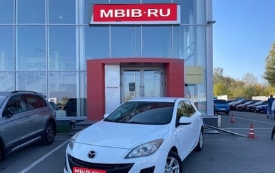 Mazda 3, 2010 год, 965 000 рублей, 1 фотография