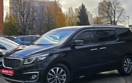 KIA Carnival III, 2017 год, 2 779 000 рублей, 3 фотография