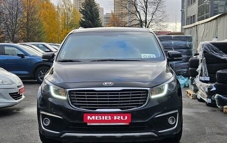 KIA Carnival III, 2017 год, 2 779 000 рублей, 2 фотография