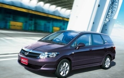 Honda Airwave I рестайлинг, 2005 год, 800 000 рублей, 1 фотография