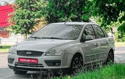 Ford Focus II рестайлинг, 2007 год, 579 000 рублей, 1 фотография