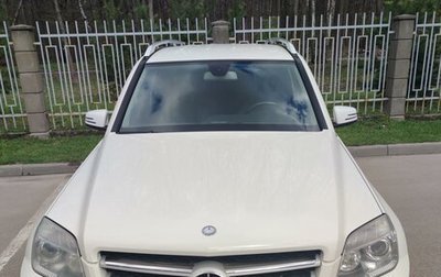 Mercedes-Benz GLK-Класс, 2008 год, 1 350 000 рублей, 1 фотография