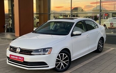 Volkswagen Jetta VI, 2017 год, 1 610 000 рублей, 1 фотография