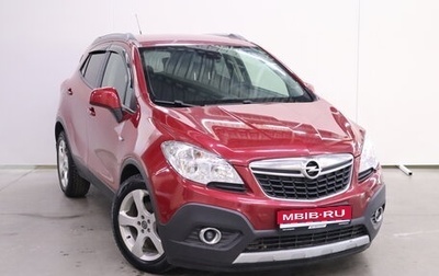 Opel Mokka I, 2014 год, 1 020 000 рублей, 1 фотография