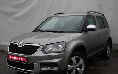 Skoda Yeti I рестайлинг, 2015 год, 1 239 000 рублей, 1 фотография