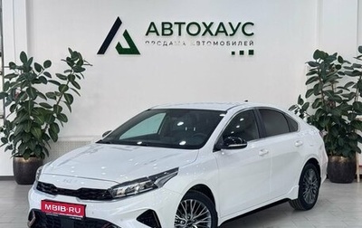 KIA Cerato IV, 2022 год, 3 099 000 рублей, 1 фотография