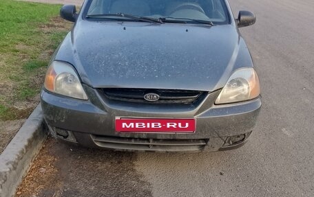 KIA Rio II, 2002 год, 230 000 рублей, 4 фотография