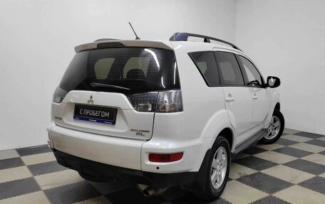 Mitsubishi Outlander III рестайлинг 3, 2010 год, 1 290 000 рублей, 6 фотография