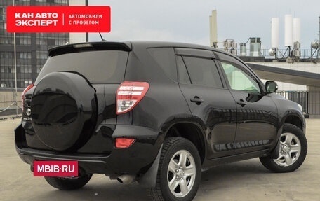 Toyota RAV4, 2011 год, 1 763 963 рублей, 4 фотография