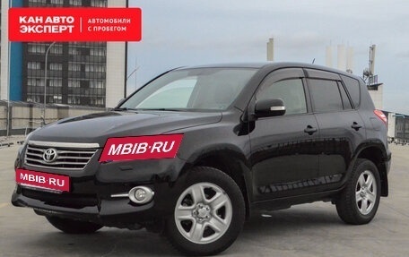 Toyota RAV4, 2011 год, 1 763 963 рублей, 3 фотография