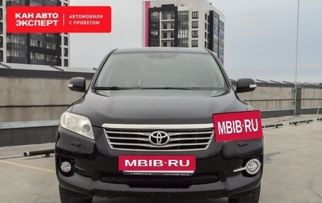 Toyota RAV4, 2011 год, 1 763 963 рублей, 5 фотография