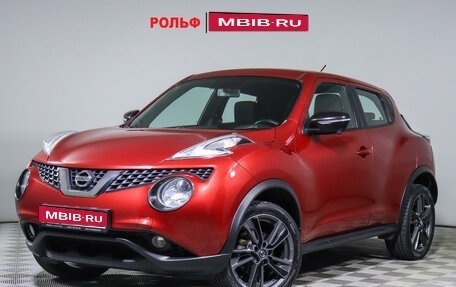 Nissan Juke II, 2014 год, 1 457 000 рублей, 1 фотография