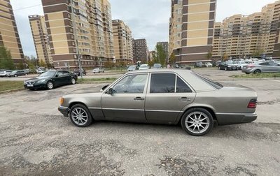 Mercedes-Benz W124, 1990 год, 499 999 рублей, 1 фотография