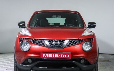 Nissan Juke II, 2014 год, 1 457 000 рублей, 2 фотография