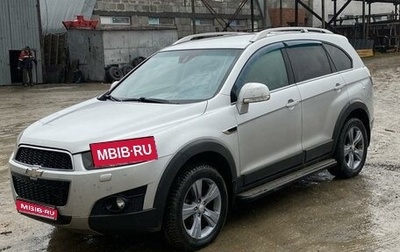 Chevrolet Captiva I, 2012 год, 1 400 000 рублей, 1 фотография