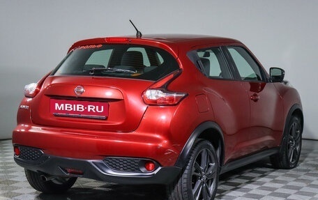 Nissan Juke II, 2014 год, 1 457 000 рублей, 5 фотография