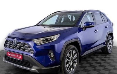 Toyota RAV4, 2021 год, 3 875 000 рублей, 1 фотография