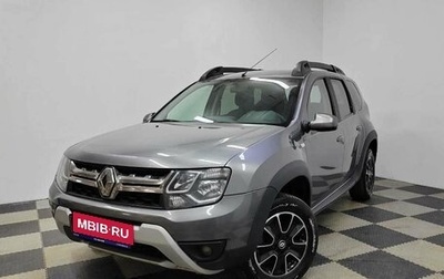 Renault Duster I рестайлинг, 2020 год, 1 514 000 рублей, 1 фотография