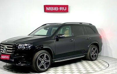 Mercedes-Benz GLS, 2023 год, 21 299 000 рублей, 1 фотография