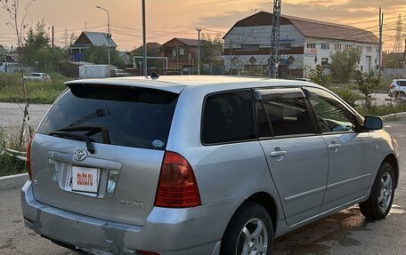 Toyota Corolla, 2005 год, 600 000 рублей, 2 фотография