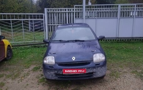 Renault Clio III, 2001 год, 150 000 рублей, 1 фотография