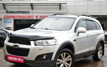 Chevrolet Captiva I, 2014 год, 1 300 000 рублей, 1 фотография