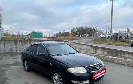 Nissan Almera Classic, 2007 год, 470 000 рублей, 2 фотография