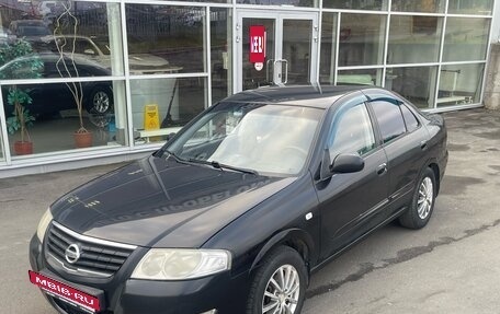 Nissan Almera Classic, 2007 год, 470 000 рублей, 14 фотография