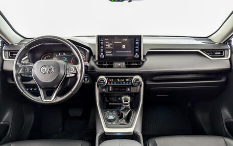 Toyota RAV4, 2021 год, 3 875 000 рублей, 14 фотография