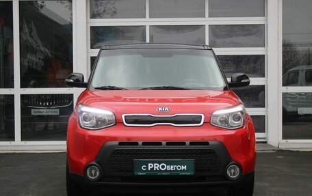 KIA Soul II рестайлинг, 2016 год, 1 657 000 рублей, 4 фотография