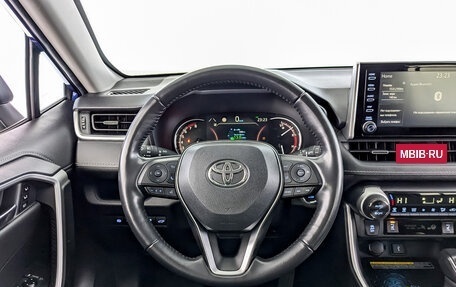 Toyota RAV4, 2021 год, 3 875 000 рублей, 22 фотография