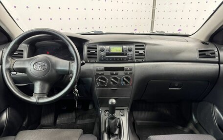 Toyota Corolla, 2006 год, 650 000 рублей, 13 фотография