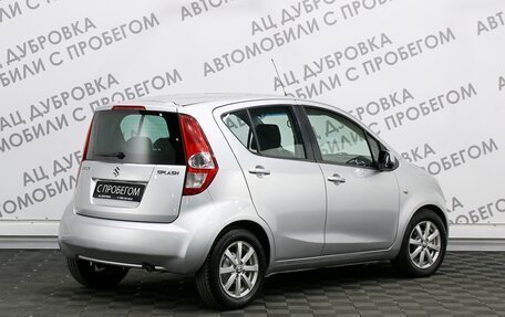 Suzuki Splash I рестайлинг, 2008 год, 569 000 рублей, 2 фотография