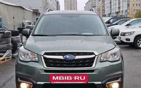 Subaru Forester, 2016 год, 2 199 000 рублей, 2 фотография