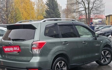 Subaru Forester, 2016 год, 2 199 000 рублей, 5 фотография