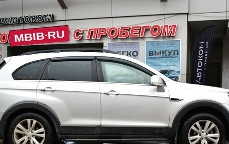 Chevrolet Captiva I, 2014 год, 1 300 000 рублей, 3 фотография