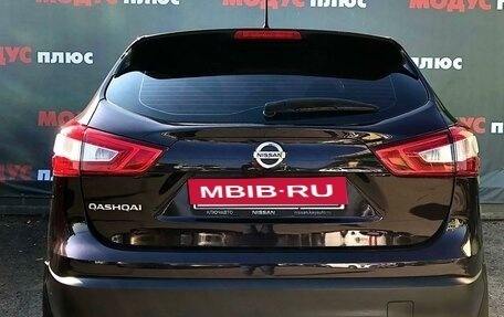 Nissan Qashqai, 2014 год, 1 659 000 рублей, 5 фотография