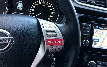 Nissan Qashqai, 2014 год, 1 659 000 рублей, 16 фотография