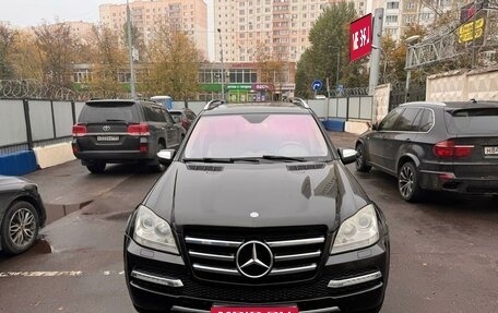 Mercedes-Benz GL-Класс, 2010 год, 1 700 000 рублей, 1 фотография