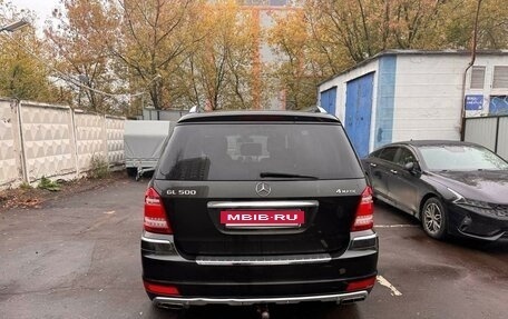 Mercedes-Benz GL-Класс, 2010 год, 1 700 000 рублей, 4 фотография