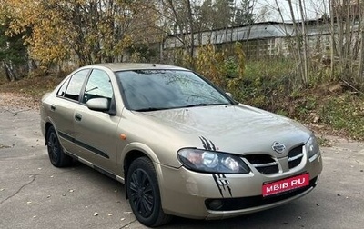 Nissan Almera, 2002 год, 225 000 рублей, 1 фотография