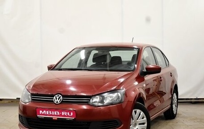 Volkswagen Polo VI (EU Market), 2014 год, 1 070 000 рублей, 1 фотография