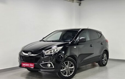 Hyundai ix35 I рестайлинг, 2014 год, 1 351 000 рублей, 1 фотография