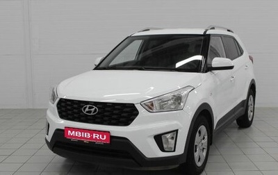 Hyundai Creta I рестайлинг, 2020 год, 1 950 000 рублей, 1 фотография