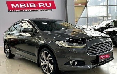 Ford Mondeo V, 2016 год, 1 647 000 рублей, 1 фотография