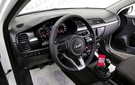 KIA Rio IV, 2018 год, 1 299 000 рублей, 11 фотография