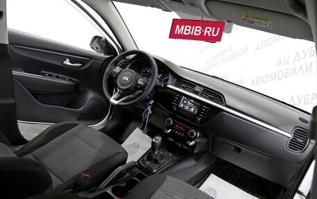 KIA Rio IV, 2018 год, 1 299 000 рублей, 5 фотография